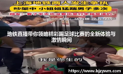 竞技宝注册
