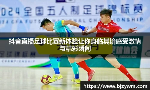 竞技宝登录