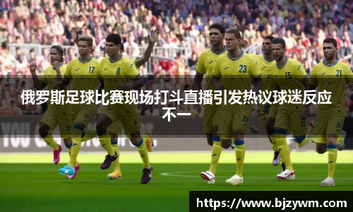 竞技宝平台