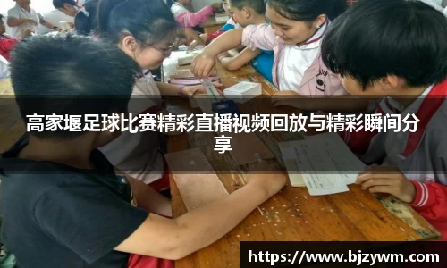 竞技宝登录