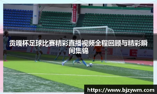 竞技宝登录