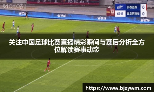 竞技宝首页
