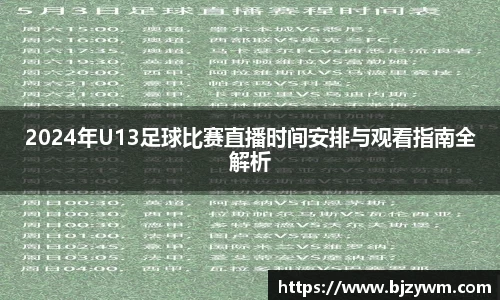 竞技宝平台