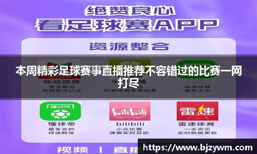 竞技宝注册