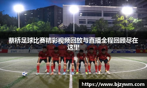 竞技宝平台