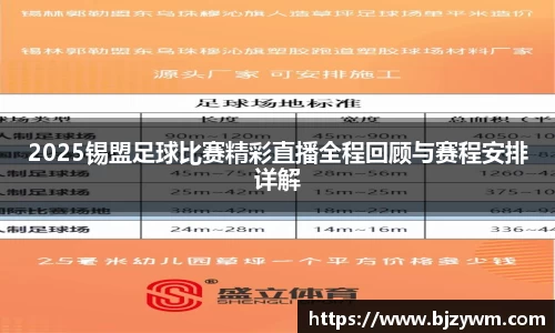 竞技宝平台