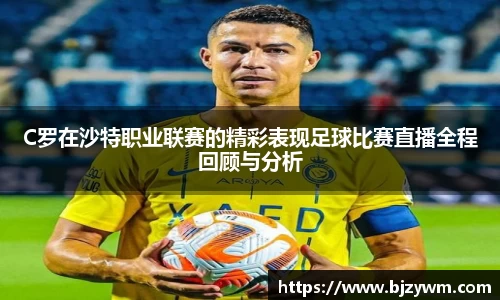 竞技宝登录