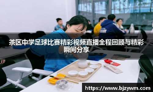 竞技宝注册