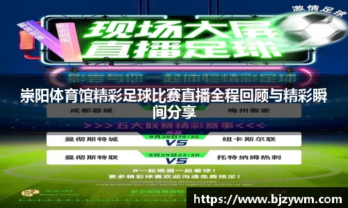 竞技宝平台