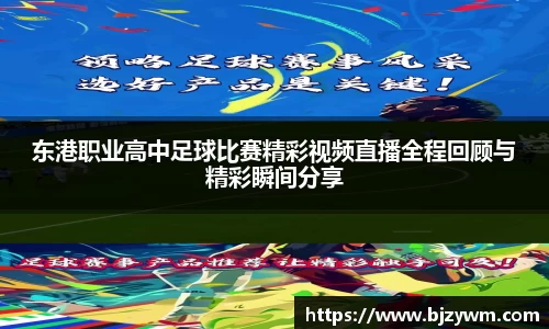 竞技宝登录