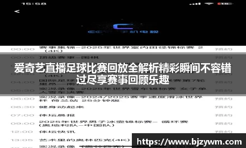 竞技宝平台