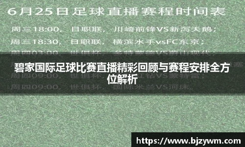 竞技宝首页