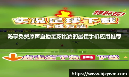 竞技宝注册