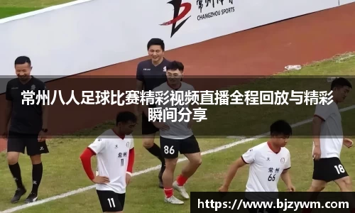 竞技宝平台