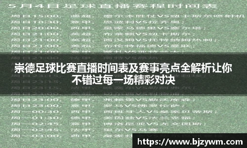 竞技宝平台