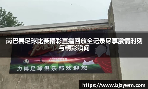 竞技宝平台